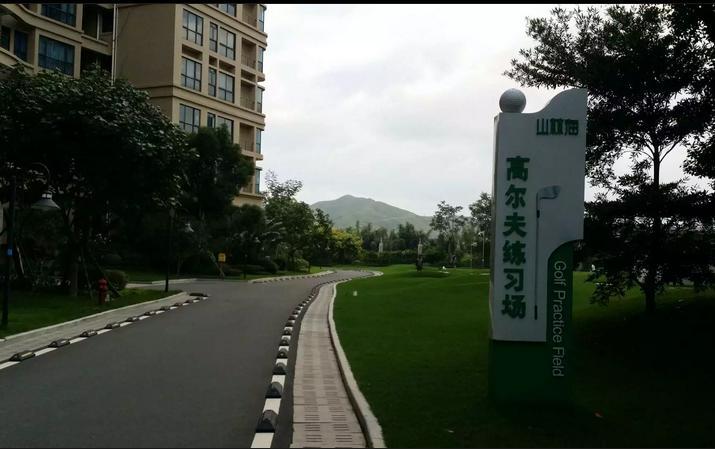 Country Garden Silver Beach Apartment碧桂园十里银滩公寓 Huidong Екстериор снимка